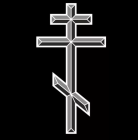 Гравировка крестов на памятнике №3