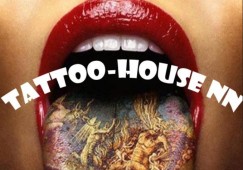 Тату-студия &laquo;Tattoo-house&raquo;