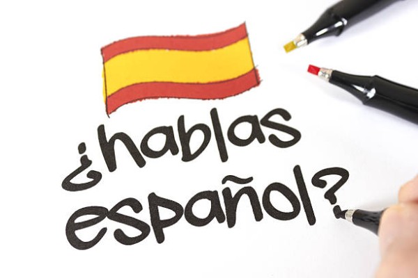 Изучение испанского языка: путь к успеху