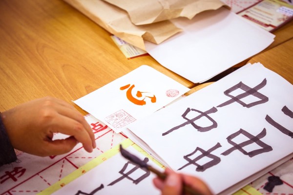 Онлайн изучение китайского языка: почему это удобно, выгодно и актуально?