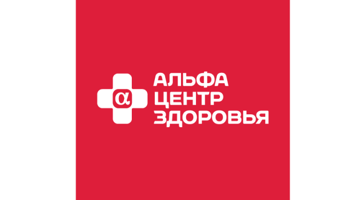Альфа центр г. Альфа центр здоровья. Альфа центр здоровья Мурманск. Альфа цена. Логотип медицинского центра здоровье.